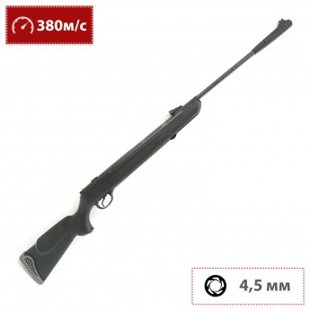 Пневматическая винтовка HATSAN 125 E 4,5 мм (пластик, 3 Дж)