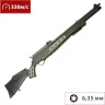 Пневматическая винтовка HATSAN 6,35 мм (пластик, 3 Дж) BT 65 RB