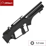 Пневматическая винтовка HATSAN BULLMASTER 5.5 мм (пластик, 3 Дж) 00207067